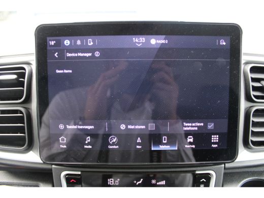 Peugeot e-Boxer 3.5t L3H2 Zwaar 110 kWh DEMO VOORDEEL €20.950!! | VEEL OPTIES | 5,9% RENTE FINANCIAL LEASE ActivLease financial lease