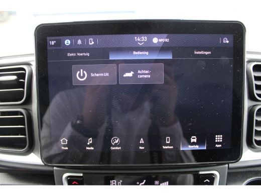 Peugeot e-Boxer 3.5t L3H2 Zwaar 110 kWh DEMO VOORDEEL €20.950!! | VEEL OPTIES | 5,9% RENTE FINANCIAL LEASE ActivLease financial lease