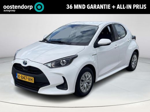 Toyota Yaris 1.5 Hybrid Active Toyota Yaris 1.5 Hybrid Active