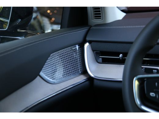 Volvo  EX90 Twin Motor Performance Ultra 7p. 111 kWh | Full Option! | Trekhaak | Bowers&Wilkins | Luchtvering... ActivLease financial lease