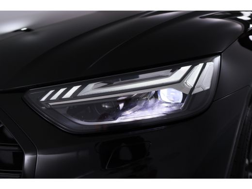 Audi Q5 55 TFSI e quattro Competition | Luchtvering | Valcona | Massage | Open Dak | Bang&Olufsen | Trekh... ActivLease financial lease