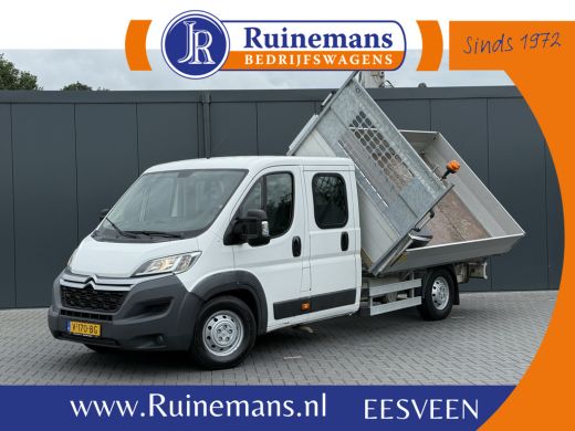 Citroën Jumper 2.2 HDI 150 PK PICK UP / 3 ZIJDIGE KIPPER / L4 MAXI / 1e EIG. / 7 PERS. DUBBEL CABINE / AIRCO / N... Citroën Jumper 2.2 HDI 150 PK PICK UP / 3 ZIJDIGE KIPPER / L4 MAXI / 1e EIG. / 7 PERS. DUBBEL CABINE / AIRCO / N...