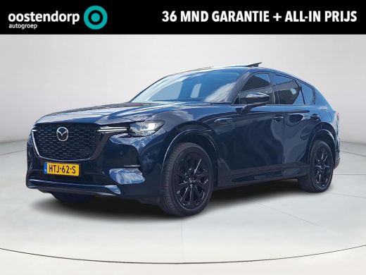 Mazda CX-60 2.5 e-SkyActiv PHEV Homura | Panoramadak | Elektrische wegklapbare trekhaak | Draadloze Applecarp... Mazda CX-60 2.5 e-SkyActiv PHEV Homura | Panoramadak | Elektrische wegklapbare trekhaak | Draadloze Applecarp...