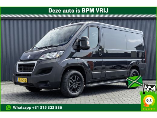 Peugeot Boxer 330 BlueHDi | Camera | Navigatie | Cruise | Airco | PDC | Euro 6 Peugeot Boxer 330 BlueHDi | Camera | Navigatie | Cruise | Airco | PDC | Euro 6