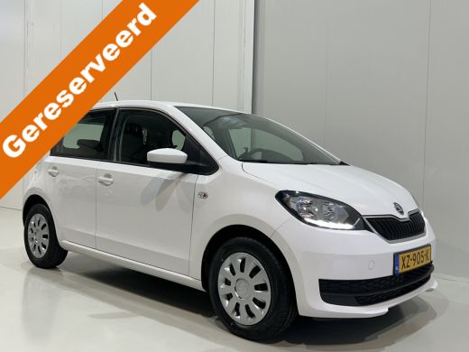 Skoda Citigo 1.0 Greentech Ambition Skoda Citigo 1.0 Greentech Ambition