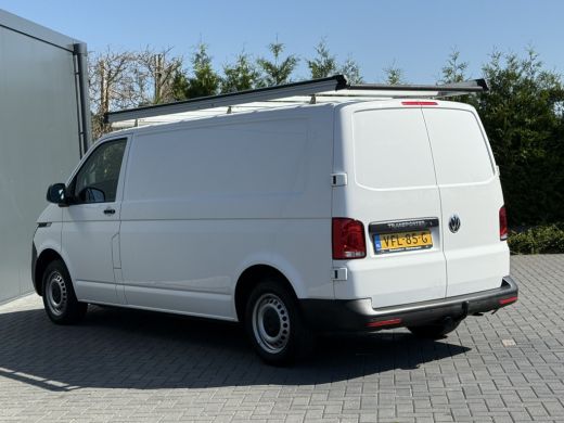 Volkswagen Transporter 2.0 TDI 150 PK COMFORTLINE / L2H1 / IMPERIAAL / INRICHTING / TREKHAAK / AIRCO / CRUISE / NAVI / C... ActivLease financial lease