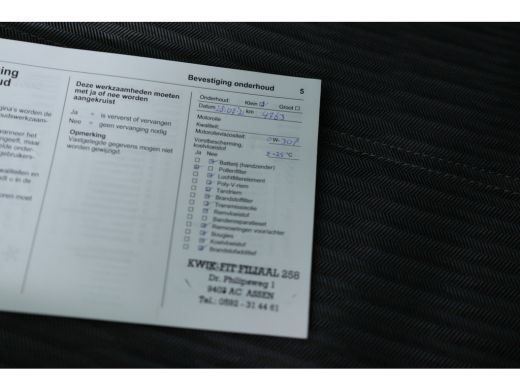 Opel Corsa 1.2 Edition | Automaat! | Dealer Onderhouden! | Navi | Airco | Cruise | Parkeersensoren | LED ActivLease financial lease