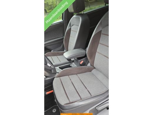 Seat Tarraco 2.0 TSI 4DRIVE Xcellence Limited Edition 7 persoons ActivLease financial lease