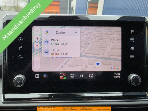 Seat Tarraco 2.0 TSI 4DRIVE Xcellence Limited Edition 7 persoons ActivLease financial lease