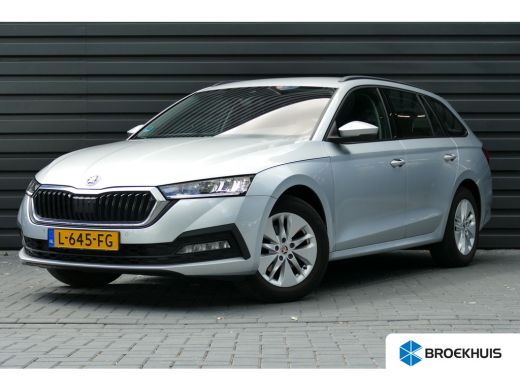 Skoda Octavia Combi 1.0 E-TSI 110PK BUSINESS EDITION / NAVI / LED / PDC / 16"LMV / CLIMA / BLUETOOTH / CRUISECO... Skoda Octavia Combi 1.0 E-TSI 110PK BUSINESS EDITION / NAVI / LED / PDC / 16"LMV / CLIMA / BLUETOOTH / CRUISECO...