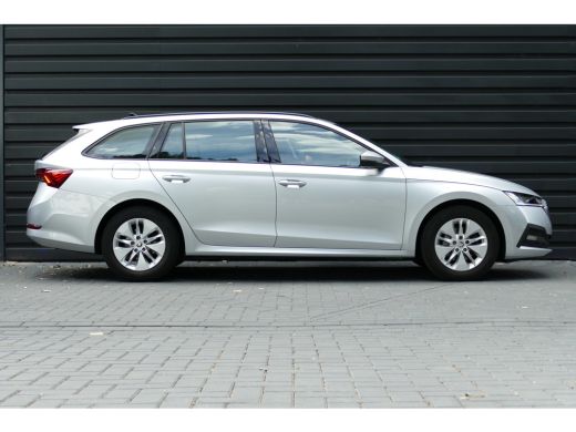 Skoda Octavia Combi 1.0 E-TSI 110PK BUSINESS EDITION / NAVI / LED / PDC / 16"LMV / CLIMA / BLUETOOTH / CRUISECO... ActivLease financial lease