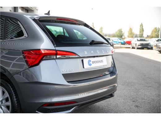 Skoda Scala Business Edition | Achteruitrijcamera | Chromen raamlijsten | Cruise control met speedlimiter ActivLease financial lease