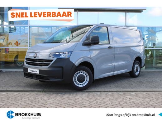 Volkswagen Transporter 2.0 TDI L1H1 28 Life | BPM VRIJ! | Apple Carplay | Bijrijdersbank | Achteruitrij Camera BPM Vrij ... Volkswagen Transporter 2.0 TDI L1H1 28 Life | BPM VRIJ! | Apple Carplay | Bijrijdersbank | Achteruitrij Camera BPM Vrij ...