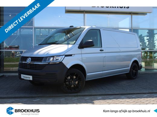 Volkswagen Transporter L2 | 2.0 TDI 150 PK | DSG Automaat | Cruise | NAVI | PDC v+a | Airco | Stoelverwarming | App Conn... Volkswagen Transporter L2 | 2.0 TDI 150 PK | DSG Automaat | Cruise | NAVI | PDC v+a | Airco | Stoelverwarming | App Conn...