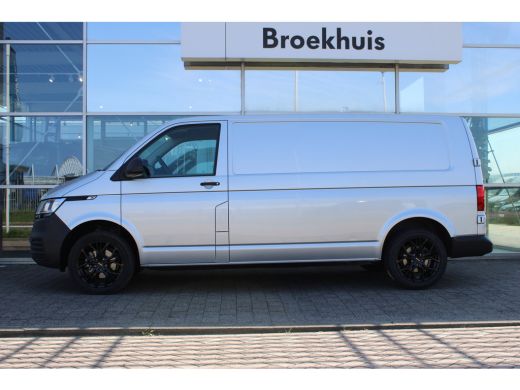 Volkswagen Transporter L2 | 2.0 TDI 150 PK | DSG Automaat | Cruise | NAVI | PDC v+a | Airco | Stoelverwarming | App Conn... ActivLease financial lease