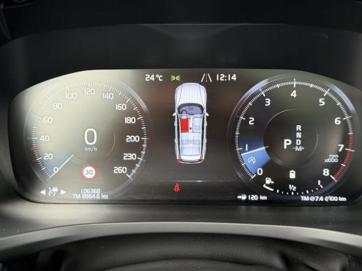 Volvo  V60 2.0 B3 Inscription | Panoramadak | Trekhaak | Harman/Kardon | Leder | 360 Camera ActivLease financial lease