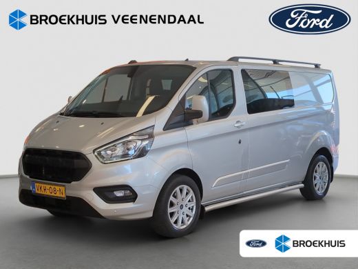 Ford Transit Custom 2.0 TDCI 170PK Automaat L2H1 Limited Dubbelcabine