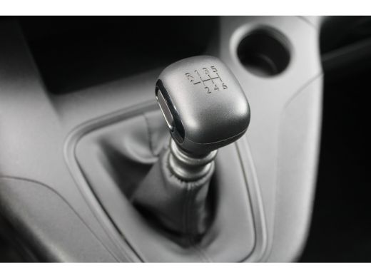 Peugeot Partner 1.5 BlueHDi 100 S&S L2 | NAVIGATIE | CRUISE CONTROLE | 5,9% RENTE FINANCIAL LEASE | ActivLease financial lease