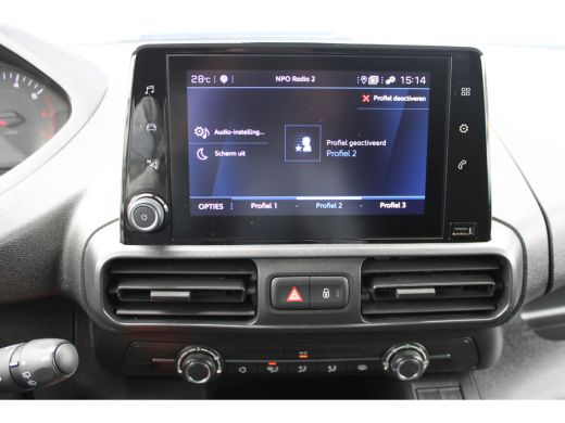 Peugeot Partner 1.5 BlueHDi 100 S&S L2 | NAVIGATIE | CRUISE CONTROLE | 5,9% RENTE FINANCIAL LEASE | ActivLease financial lease