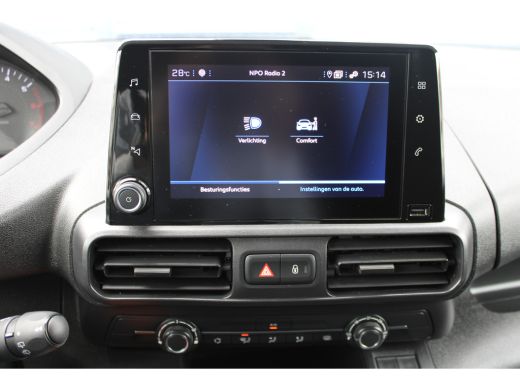 Peugeot Partner 1.5 BlueHDi 100 S&S L2 | NAVIGATIE | CRUISE CONTROLE | 5,9% RENTE FINANCIAL LEASE | ActivLease financial lease