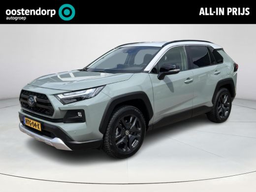 Toyota RAV4 2.5 Hybrid AWD Adventure | Lederen bekleding | Navigatie | Camera's rondom | Stoel- + stuurverwar... Toyota RAV4 2.5 Hybrid AWD Adventure | Lederen bekleding | Navigatie | Camera's rondom | Stoel- + stuurverwar...