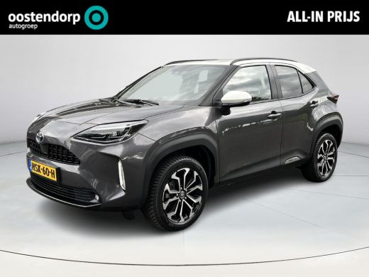 Toyota Yaris Cross 1.5 Hybrid Dynamic | JBL audio | Stoelverwarming | Navigatie | Parkeersensoren |