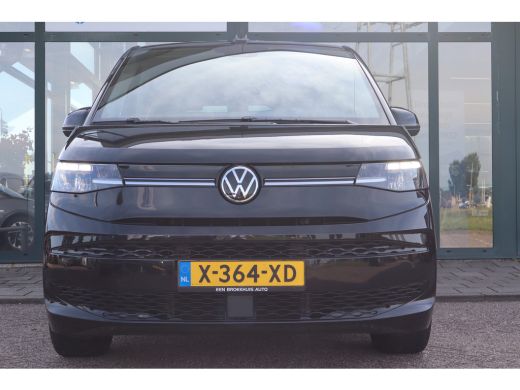 Volkswagen Multivan 1.4 eHybrid L2H1 Life | Cruise control | Keyless start | Parkeersensor achter ActivLease financial lease