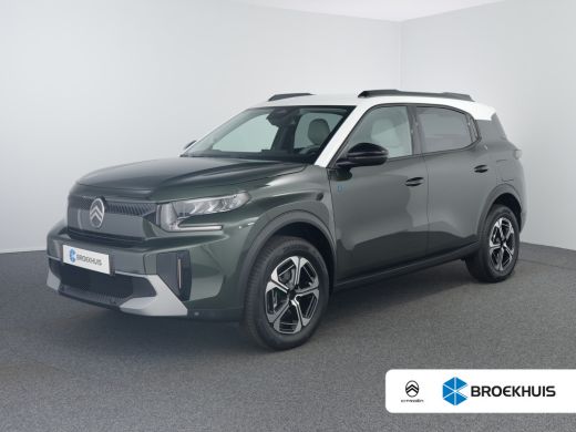 Citroën C3 Aircross Max, ë-C3 Aircross | 17" lichtmetalen velgen 'Aragonite' met 215/60 R17 banden | Achteruitrijcame... Citroën C3 Aircross Max, ë-C3 Aircross | 17" lichtmetalen velgen 'Aragonite' met 215/60 R17 banden | Achteruitrijcame...