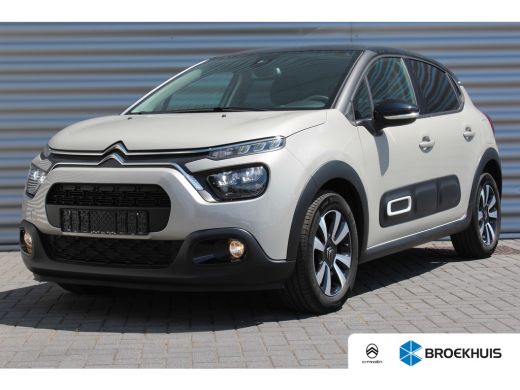Citroën C3 1.2 PURETECH 83PK 5-DRS SHINE / NAVI / CLIMA / LED / PDC / 16" LMV / WINTERPAKKET / BLUETOOTH / C... Citroën C3 1.2 PURETECH 83PK 5-DRS SHINE / NAVI / CLIMA / LED / PDC / 16" LMV / WINTERPAKKET / BLUETOOTH / C...