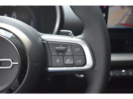 Fiat 600 1.2 Hybrid Urban 136pk Automaat | Comfort Pakket | Keyless-Entry | Achteruitrijcamera | Climate C... ActivLease financial lease