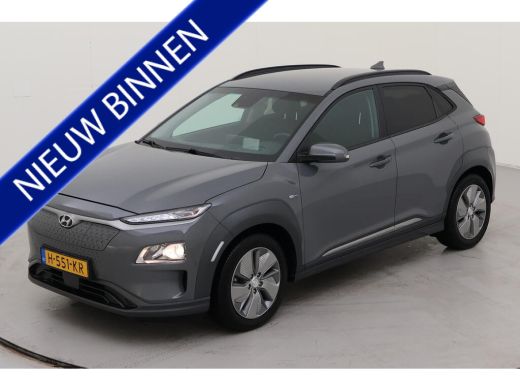 Hyundai Kona EV Fashion 64 kWh 4X OP VOORRAAD | NL AUTO | NAVI | 1E EIG | Hyundai Kona EV Fashion 64 kWh 4X OP VOORRAAD | NL AUTO | NAVI | 1E EIG |