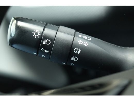 Peugeot 108 1.0 e-VTi Active ActivLease financial lease