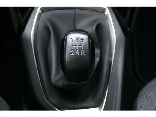 Peugeot 208 1.2 PURETECH 75PK STYLE / NAVI / AIRCO / LED / PDC / BLUETOOTH / CRUISECONTROL / 1E EIGENAAR / SC... ActivLease financial lease