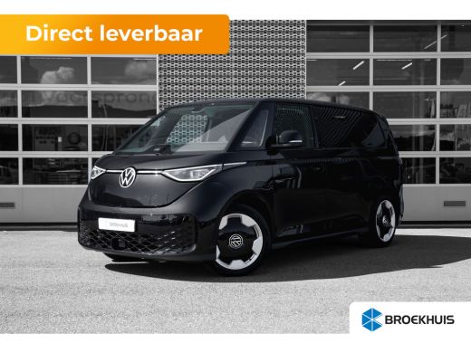 Volkswagen ID. Buzz Cargo Cargo Bulli | Trekhaak | Adaptive Cruise | IQ-Light | Camera | Stoeverwarming | Volkswagen ID. Buzz Cargo Cargo Bulli | Trekhaak | Adaptive Cruise | IQ-Light | Camera | Stoeverwarming |