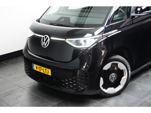 Volkswagen ID. Buzz Cargo Cargo Bulli | Trekhaak | Adaptive Cruise | IQ-Light | Camera | Stoeverwarming | ActivLease financial lease