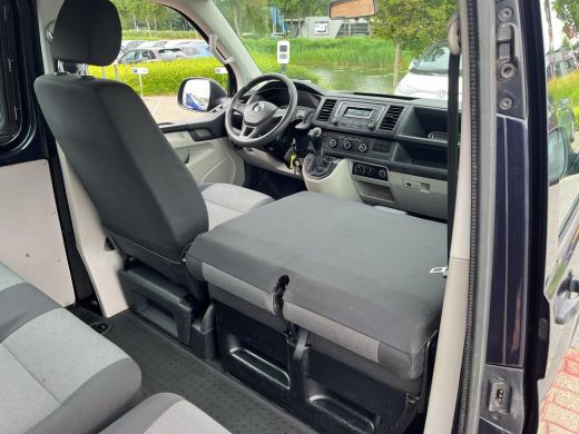 Volkswagen Transporter 2.0 TDI L2H1 DC Comfortline Plus | 150Pk | Automaat | Trekhaak | LM Velgen | ActivLease financial lease