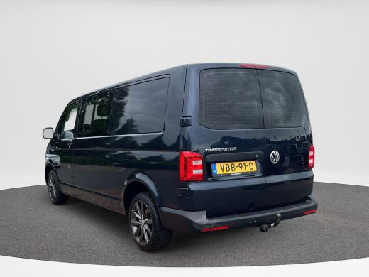 Volkswagen Transporter 2.0 TDI L2H1 DC Comfortline Plus | 150Pk | Automaat | Trekhaak | LM Velgen | ActivLease financial lease