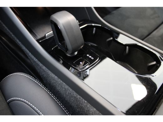 Volvo  XC40 408PK Twin Ultimate 82 kWh | Trekhaak | Getint Glas | Pixel Led | 360º | HK audio | Panoramadak ActivLease financial lease