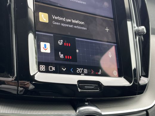 Volvo  XC60 2.0 T6 Plug-in hybrid AWD Plus Bright | Long Range | Panoramadak | Trekhaak | Camera | ActivLease financial lease