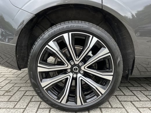 Volvo  XC60 2.0 T6 Plug-in hybrid AWD Plus Bright | Long Range | Panoramadak | Trekhaak | Camera | ActivLease financial lease