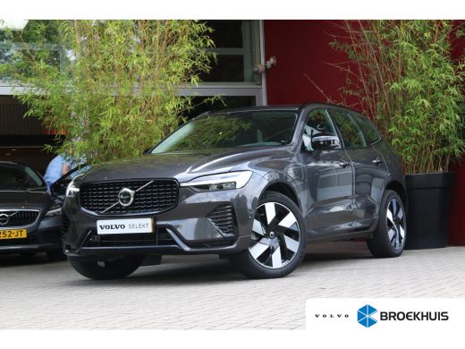 Volvo XC60 2.0 T6 Plug-in hybrid AWD Ultimate Dark | Trekhaak | 360 Camera | Head-up | Panoramadak | Memory ... Volvo XC60 2.0 T6 Plug-in hybrid AWD Ultimate Dark | Trekhaak | 360 Camera | Head-up | Panoramadak | Memory ...