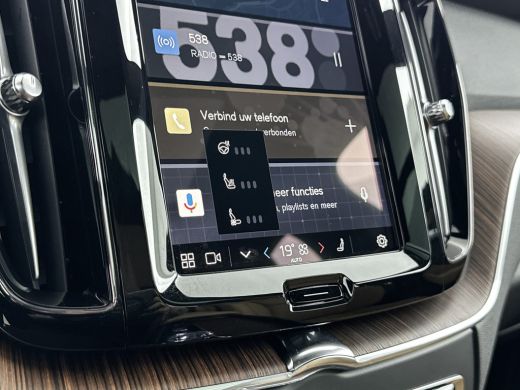 Volvo  XC60 T6 Recharge AWD Plus Dark | 19" | Luchtvering | Geventileerd Nappa Leder | 360 Camera | Panoramad... ActivLease financial lease