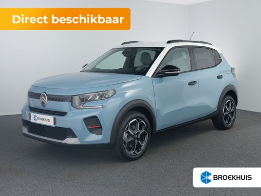 Citroën C3 Max, | Achteruitrijcamera | Dagrijverlichting | Draadloze telefoonlader Citroën C3 Max, | Achteruitrijcamera | Dagrijverlichting | Draadloze telefoonlader