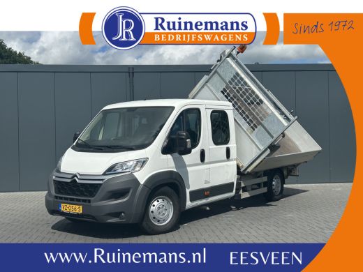 Citroën Jumper 2.2 HDI 150 PK PICK UP / 3 ZIJDIGE KIPPER / L4 MAXI / 1e EIG. / 7 PERS. DUBBEL CABINE / AIRCO / N... Citroën Jumper 2.2 HDI 150 PK PICK UP / 3 ZIJDIGE KIPPER / L4 MAXI / 1e EIG. / 7 PERS. DUBBEL CABINE / AIRCO / N...