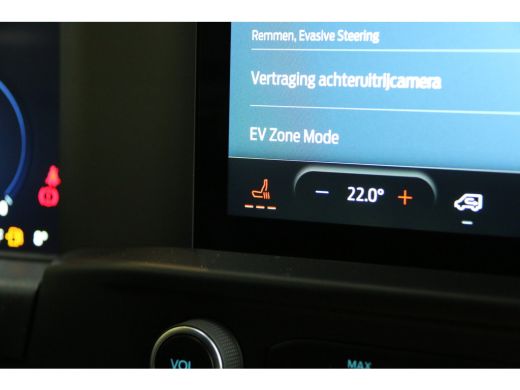 Ford Transit Custom 320 2.5 PHEV L2H1 Trend | Trekhaak | Camera | Stoelverwarming ActivLease financial lease