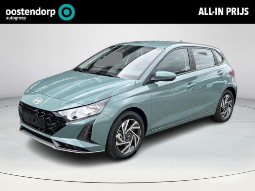 Hyundai i20 1.0 T-GDI Comfort | Navigatie | Apple CarPlay/Android Auto | Achteruitrijcamera | Rijklaarprijs! | Hyundai i20 1.0 T-GDI Comfort | Navigatie | Apple CarPlay/Android Auto | Achteruitrijcamera | Rijklaarprijs! |