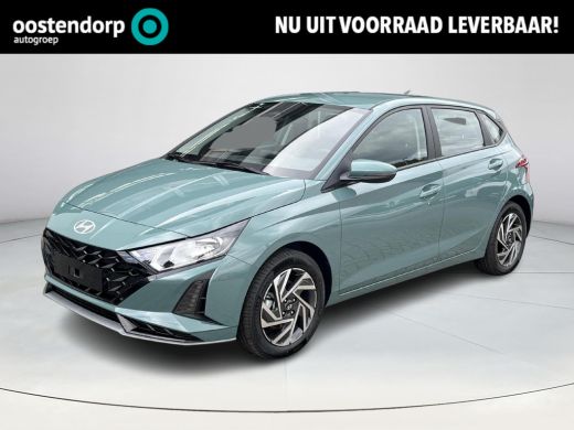 Hyundai i20 1.0 T-GDI Comfort | Rijklaarprijs! | Apple CarPlay/Android Auto | Cruise Control | Hyundai i20 1.0 T-GDI Comfort | Rijklaarprijs! | Apple CarPlay/Android Auto | Cruise Control |
