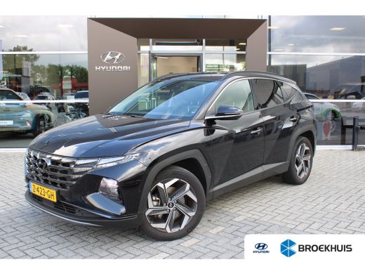 Hyundai Tucson 1.6 T-GDI PHEV Premium 4WD | Lederen bekleding | Elektrisch bedienbare stoelen | 360 camera | Ele... Hyundai Tucson 1.6 T-GDI PHEV Premium 4WD | Lederen bekleding | Elektrisch bedienbare stoelen | 360 camera | Ele...