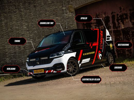 Mercedes-Benz Citan 108 CDI EXPORT ONLY Airco/ Cruise/ Bluetooth ActivLease financial lease