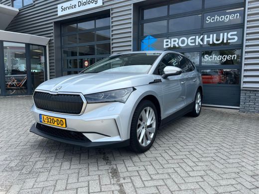 Skoda Enyaq iV 60 180 pk First Edition | Achteruitrijcamera | Apple Carplay/Android Auto|telefoonintegratie prem... ActivLease financial lease